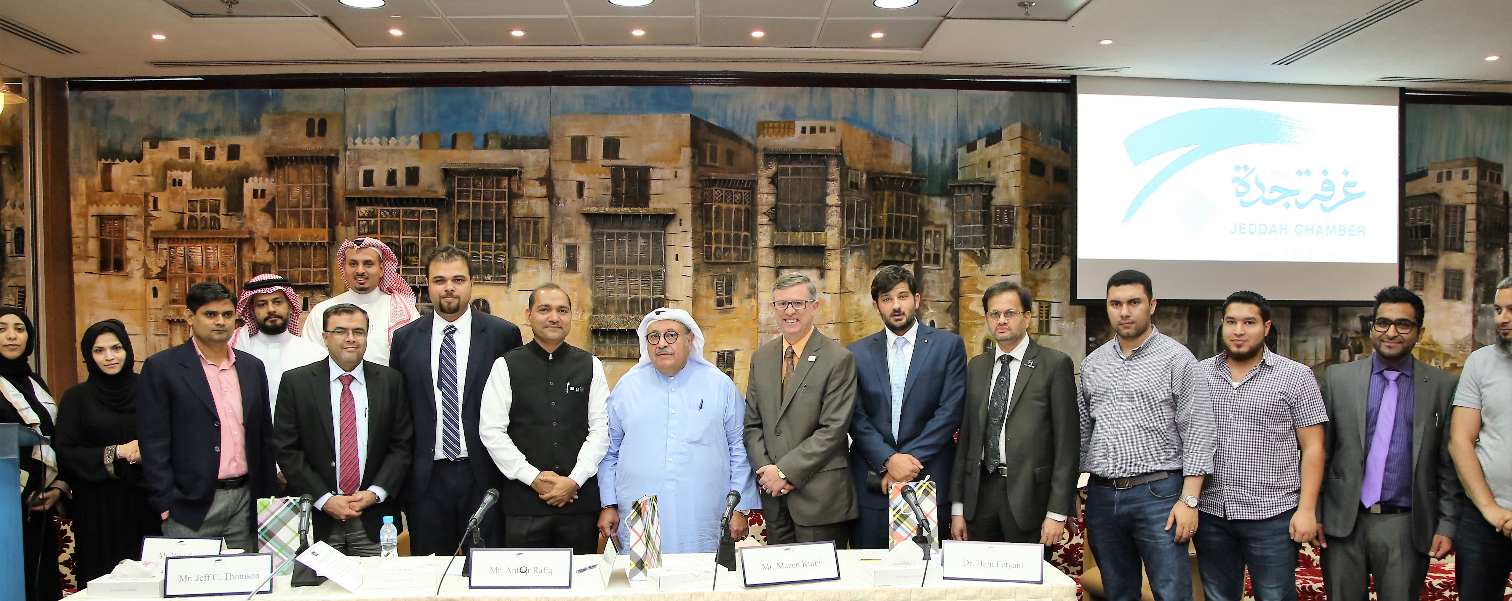 Thomson meeting with IMA members and guests at an event organized by the IMA Western Province Chapter in partnership with the Jeddah Chamber of Commerce.