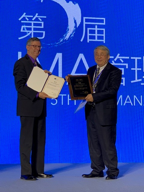 Thomson recognizes Professor Zengbiao Yu as IMA Honorary Professor of Management Accounting.
