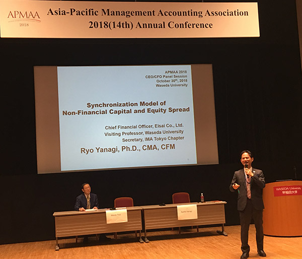 Dr. Yanagi delivers his paper titled ?Synchronization Model of Nonfinancial Capital and Equity Spread? at the APMAA Conference.