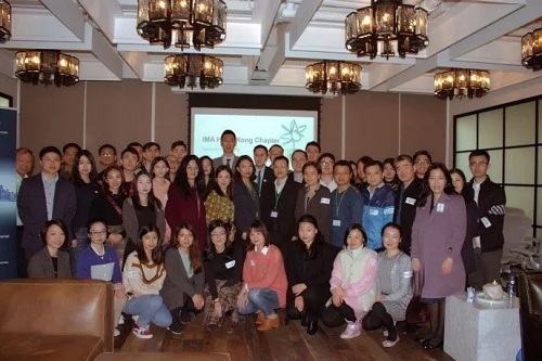 Participants at the opening ceremony of the IMA Hong Kong Chapter.