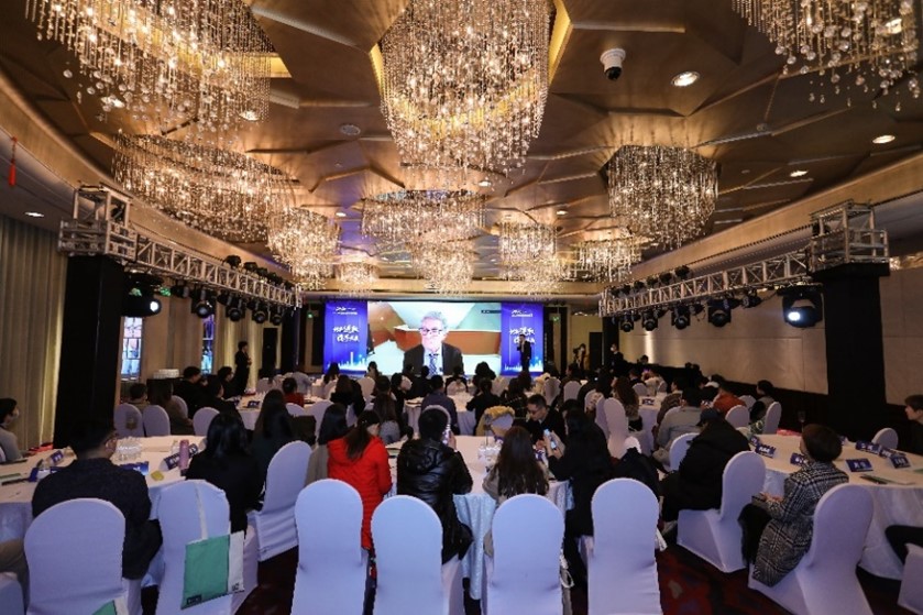 Session in progress at China event.