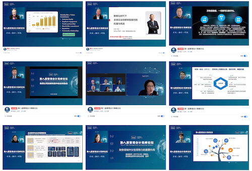 A screenshot of the virtual event's presentation